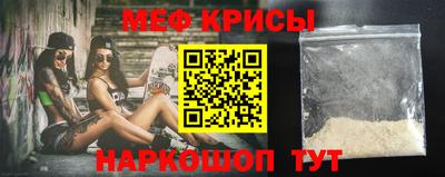 дурь Будённовск