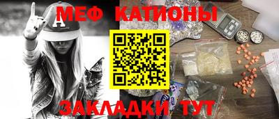 дурь Будённовск