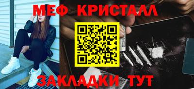 индика Бузулук