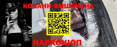 дурь Будённовск