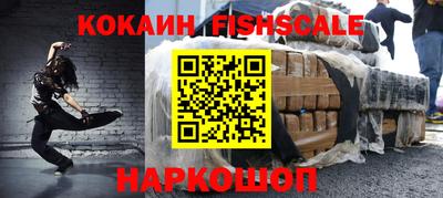 дурь Будённовск