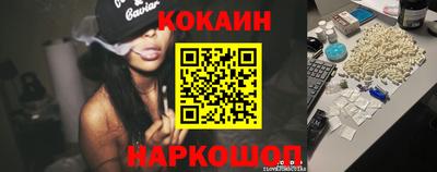 амфетамин Бугуруслан