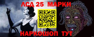 амфетамин Бугуруслан