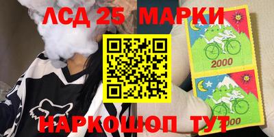 амфетамин Бугуруслан