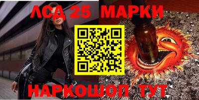 индика Бузулук
