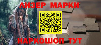 индика Бузулук