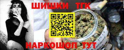 индика Бузулук
