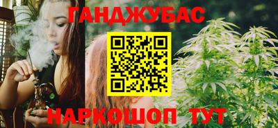 амфетамин Бугуруслан