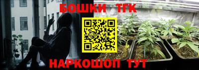 амфетамин Бугуруслан