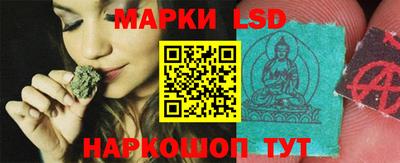 дурь Будённовск
