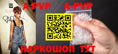дурь Будённовск