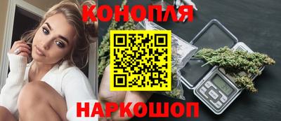 индика Бузулук
