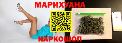 дурь Будённовск