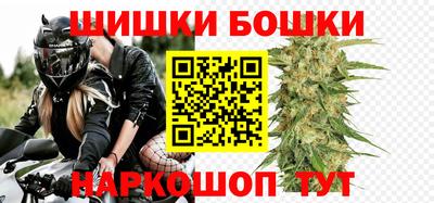 индика Бузулук