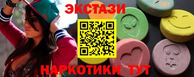 дурь Будённовск