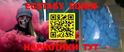 дурь Будённовск