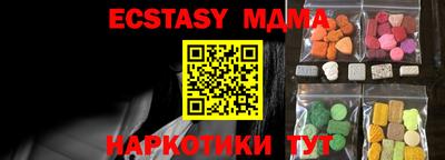 дурь Будённовск