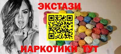 дурь Будённовск