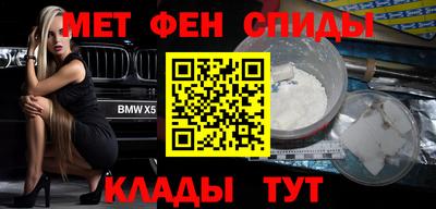 индика Бузулук
