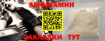 дурь Будённовск
