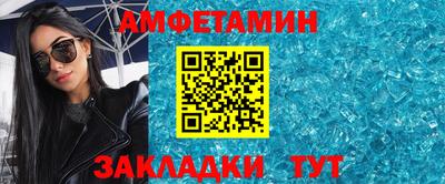 дурь Будённовск
