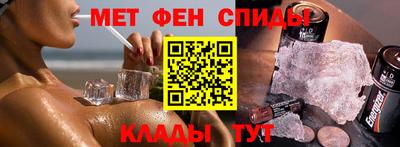 индика Бузулук