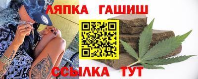 индика Бузулук