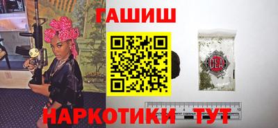 индика Бузулук