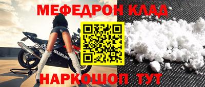 индика Бузулук