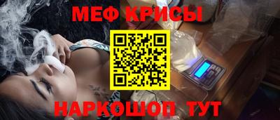 амфетамин Бугуруслан